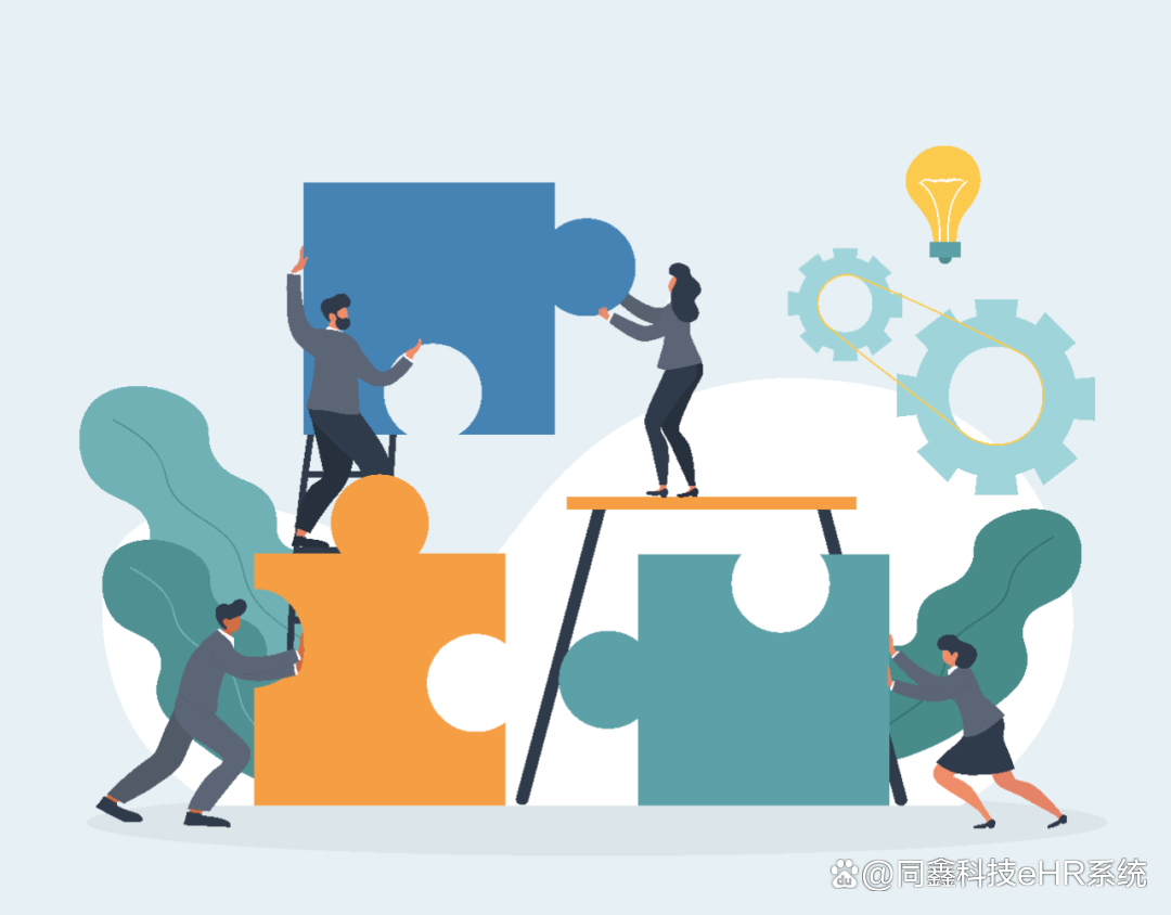建設(shè)人力資源信息管理系統(tǒng) 企業(yè)內(nèi)部協(xié)同與管理的核心策略