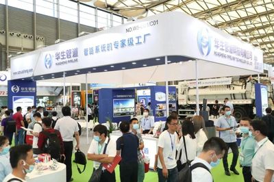 綠天使攜手園區(qū)企業(yè)亮相第21屆中國環(huán)博會(huì)，共拓環(huán)保咨詢服務(wù)新機(jī)遇